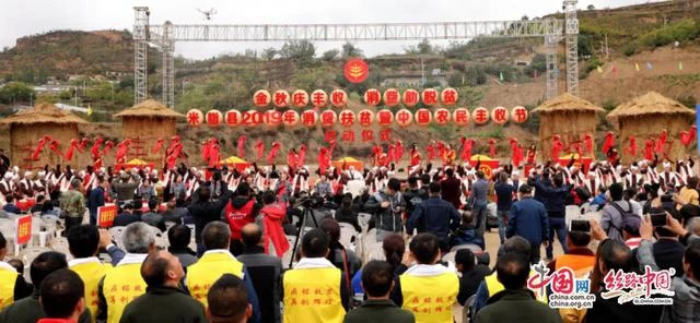 陕西米脂:做强产业支撑 推进脱贫攻坚与乡村振兴有机衔接(图6) 陕西米脂:做强产业支撑 推进脱贫攻坚与乡村振兴有机衔接(图6)