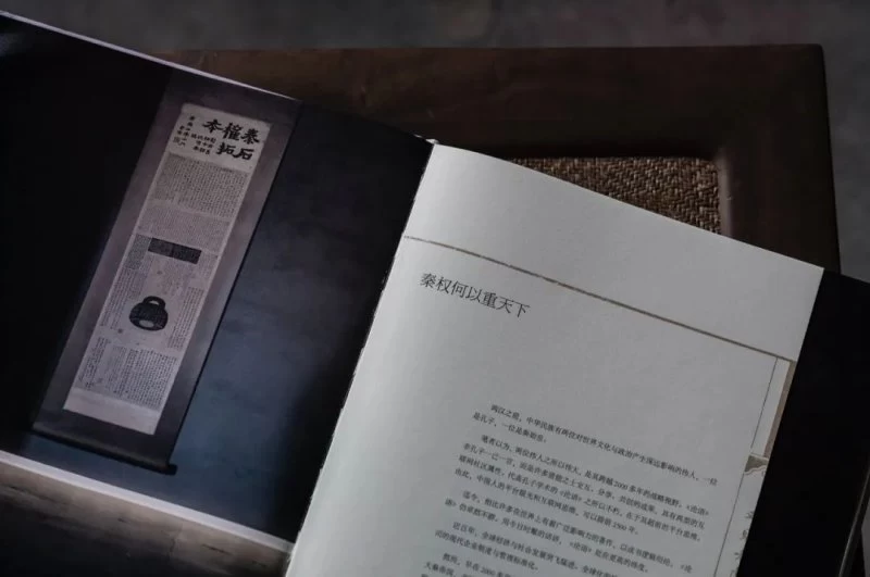 永不过时的黑白艺术,《又见老虎》新书签售会在上海举办(图3) 永不过时的黑白艺术,《又见老虎》新书签售会在上海举办(图3)