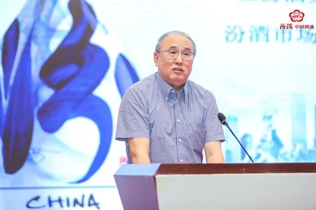 “行走的汾酒”2020启航，首站走进羊城广州(图3)