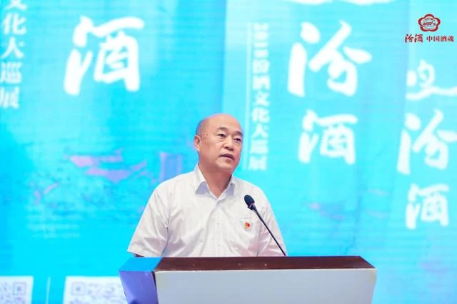 “行走的汾酒”2020启航，首站走进羊城广州(图4)
