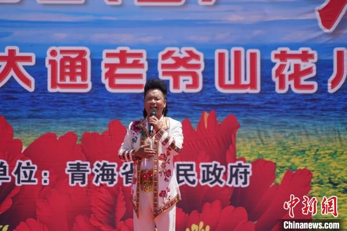 世界“非遗”花儿传承百年:乡间野趣登上大雅之堂(图1) 世界“非遗”花儿传承百年:乡间野趣登上大雅之堂(图1)
