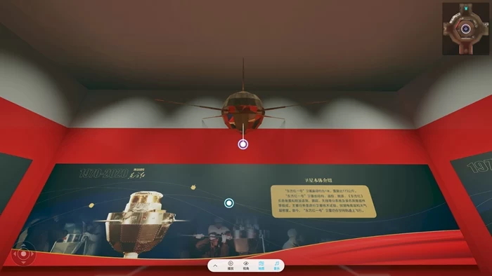 博物馆牵手“新技术”，擦出文博“新火花”(图2)