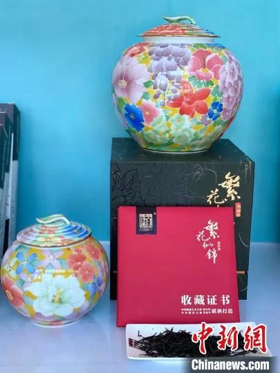 湖南“瓷茶之恋”跨区域联合探索“双循环发展”(图3) 湖南“瓷茶之恋”跨区域联合探索“双循环发展”(图3)