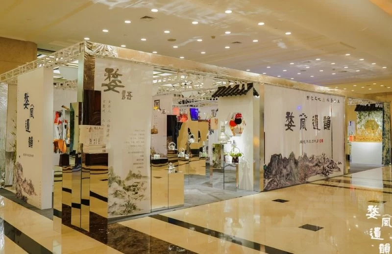 “婺风遗韵”非遗展为金华代言,点亮上海滩(图1) “婺风遗韵”非遗展为金华代言,点亮上海滩(图1)