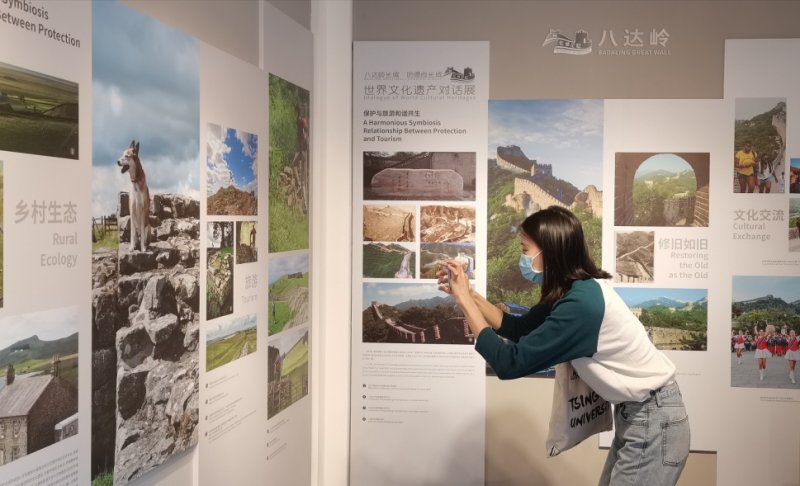 树立国际视野 搭建交流平台——“八达岭长城与哈德良长城：世界文化遗产对话展”开幕(图5)