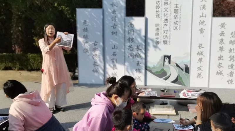 “八达岭长城与哈德良长城:世界文化遗产对话展”主题剪纸活动举行(图4) “八达岭长城与哈德良长城:世界文化遗产对话展”主题剪纸活动举行(图4)