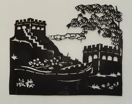 “八达岭长城与哈德良长城:世界文化遗产对话展”主题剪纸活动举行(图10) “八达岭长城与哈德良长城:世界文化遗产对话展”主题剪纸活动举行(图10)