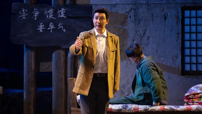山西晋城:上党梆子《沁岭花开》首演,以艺助力脱贫攻坚(图4) 山西晋城:上党梆子《沁岭花开》首演,以艺助力脱贫攻坚(图4)