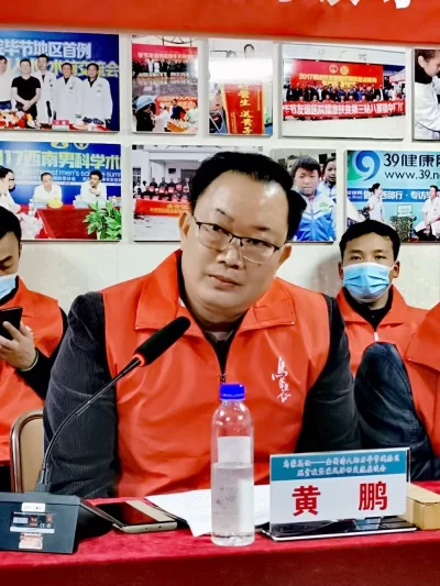 “乌蒙见证”——诗人走进毕节创作采风助力脱贫攻坚(图7) “乌蒙见证”——诗人走进毕节创作采风助力脱贫攻坚(图7)