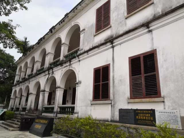 陈列馆里的智慧书房:广西北海市为游客读者提供多样化特色阅读服务(图1) 陈列馆里的智慧书房:广西北海市为游客读者提供多样化特色阅读服务(图1)