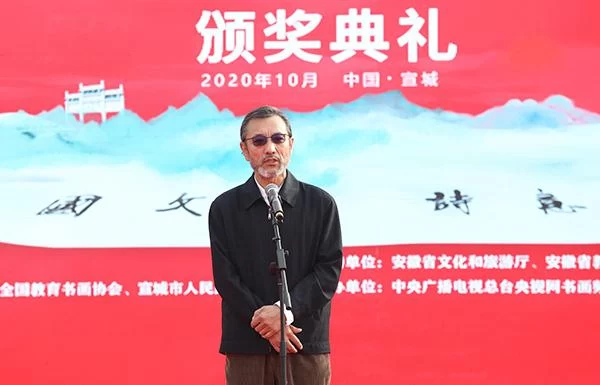 第五届全球少年书画艺术大会总决赛圆满收官(图7) 第五届全球少年书画艺术大会总决赛圆满收官(图7)