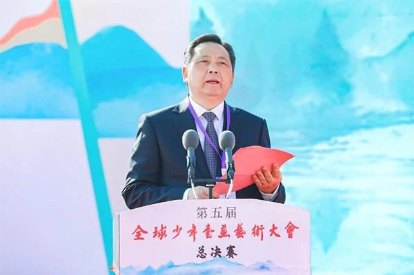 第五届全球少年书画艺术大会总决赛圆满收官(图4) 第五届全球少年书画艺术大会总决赛圆满收官(图4)