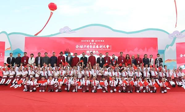 第五届全球少年书画艺术大会总决赛圆满收官(图2) 第五届全球少年书画艺术大会总决赛圆满收官(图2)