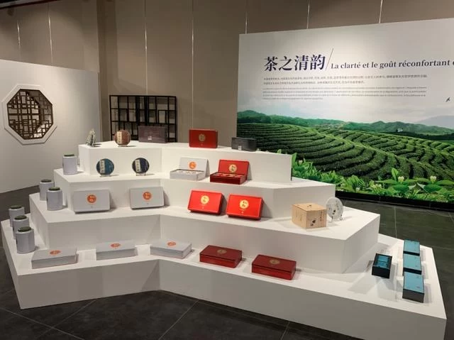 “物以载道——中国非遗数字展”在中国和摩洛哥上线(图2) “物以载道——中国非遗数字展”在中国和摩洛哥上线(图2)
