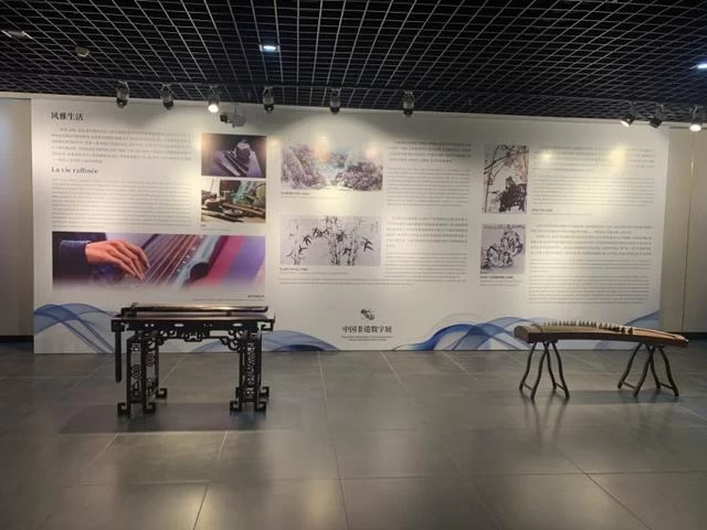 “物以载道——中国非遗数字展”在中国和摩洛哥上线(图5) “物以载道——中国非遗数字展”在中国和摩洛哥上线(图5)
