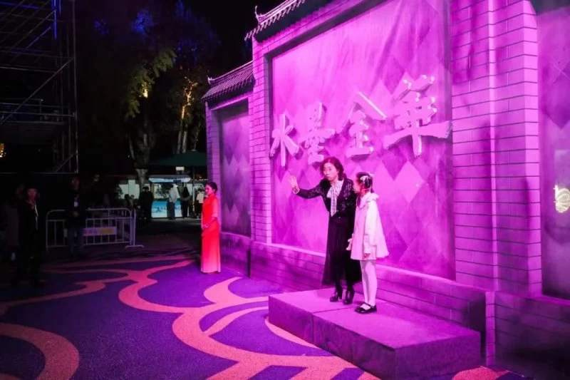 “婺风遗韵·水墨金华”非遗一台戏书就文旅华章(图3) “婺风遗韵·水墨金华”非遗一台戏书就文旅华章(图3)