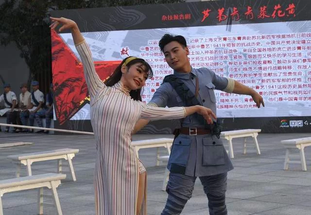 用杂技语言讲好红色故事——杂技报告剧《芦苇青青菜花黄》将于12月首演(图3) 用杂技语言讲好红色故事——杂技报告剧《芦苇青青菜花黄》将于12月首演(图3)