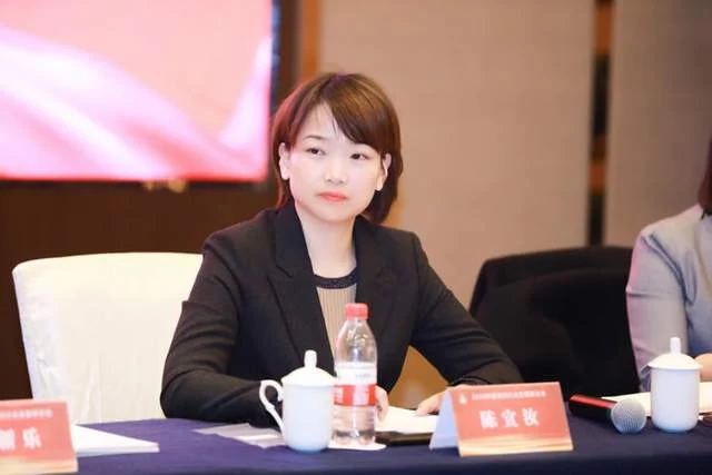 新发展 新理念 新格局——2020年中国培训行业发展研讨会在京召开(图3) 新发展 新理念 新格局——2020年中国培训行业发展研讨会在京召开(图3)