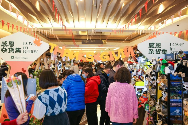 点亮 ＂胡桃夹子感恩奇妙夜＂，开启嘉里圣诞奇幻之旅(图14)