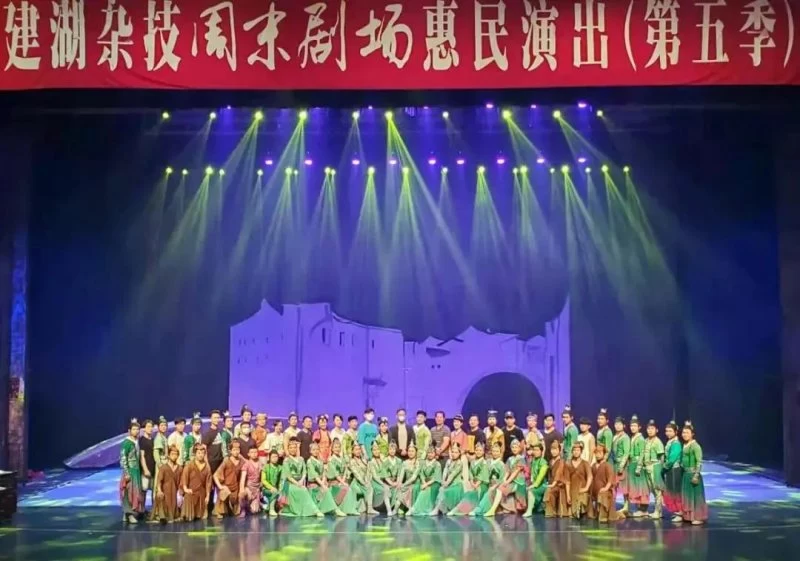 江苏省杂技团荣获“全国基层文艺院团先进集体”称号(图1) 江苏省杂技团荣获“全国基层文艺院团先进集体”称号(图1)