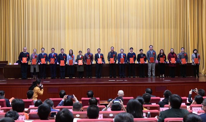 青年学者宾阳学术著作获广西壮族自治区政府表彰(图2)