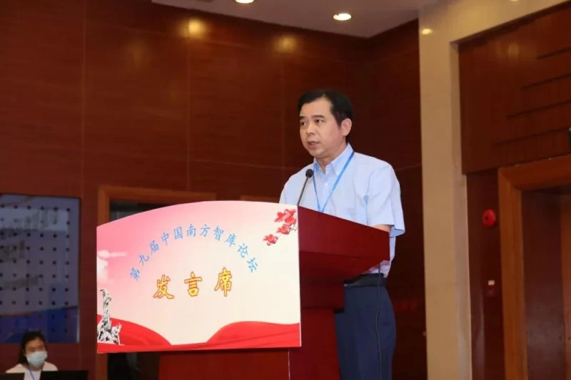 自治区社科联党组书记、主席朱东率团出席第九届中国南方智库论坛并演讲(图3) 自治区社科联党组书记、主席朱东率团出席第九届中国南方智库论坛并演讲(图3)