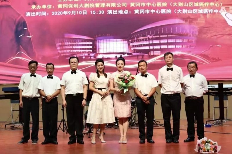 黄梅戏大剧院：点亮黄冈 重启未来——写在黄梅戏大剧院开业运营5周年(图6)