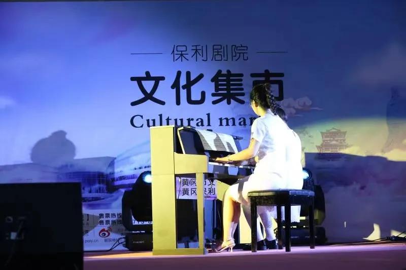 黄梅戏大剧院：点亮黄冈 重启未来——写在黄梅戏大剧院开业运营5周年(图3)