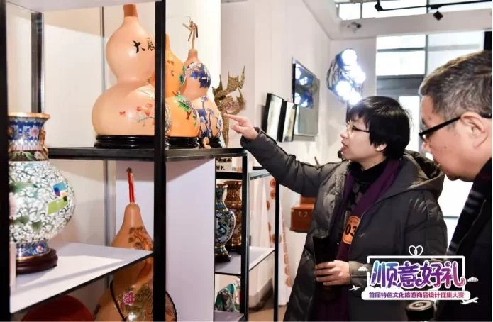 凝聚顺义文旅品牌力量,“顺意好礼”决赛亮点纷呈(图4) 凝聚顺义文旅品牌力量,“顺意好礼”决赛亮点纷呈(图4)
