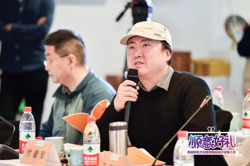 万众瞩目 佳作争辉!“顺意好礼”大赛迎来“巅峰之战”(图15) 万众瞩目 佳作争辉!“顺意好礼”大赛迎来“巅峰之战”(图15)