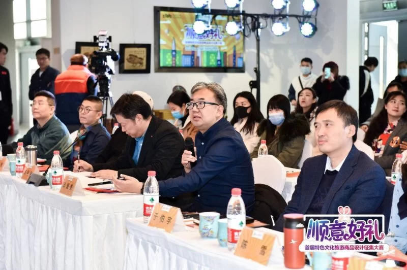 万众瞩目 佳作争辉!“顺意好礼”大赛迎来“巅峰之战”(图16) 万众瞩目 佳作争辉!“顺意好礼”大赛迎来“巅峰之战”(图16)