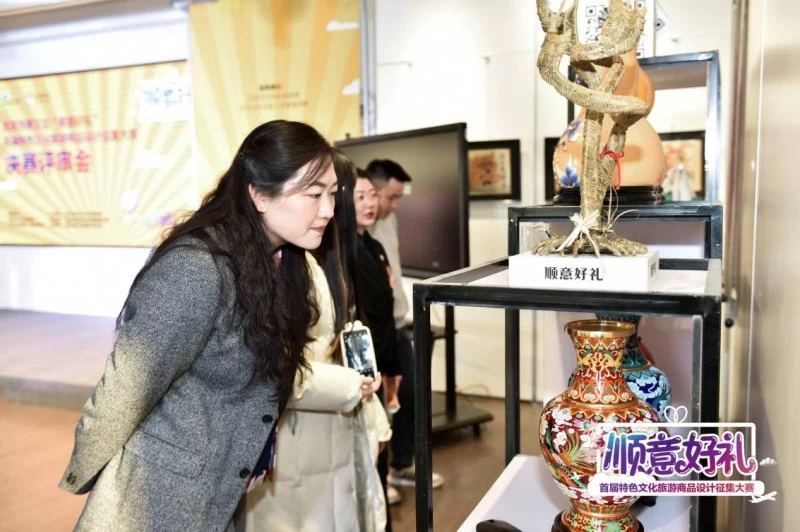 万众瞩目 佳作争辉!“顺意好礼”大赛迎来“巅峰之战”(图10) 万众瞩目 佳作争辉!“顺意好礼”大赛迎来“巅峰之战”(图10)