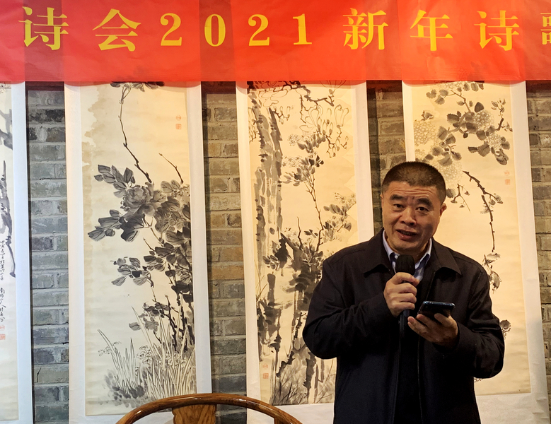 用方言呈现诗歌之美，岜莱诗会2021新年诗歌朗诵会在南宁举行(图5)