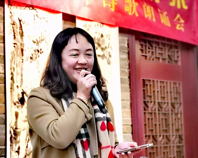 用方言呈现诗歌之美，岜莱诗会2021新年诗歌朗诵会在南宁举行(图6)