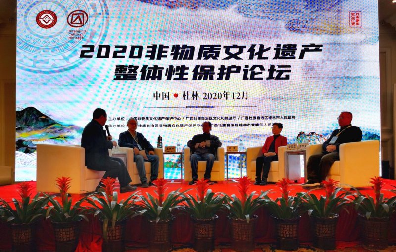 桂林“五会一节”精彩盛放 国际旅游胜地魅力飞扬——广西桂林市＂五会一节＂系列文化旅游活动综述(图4)