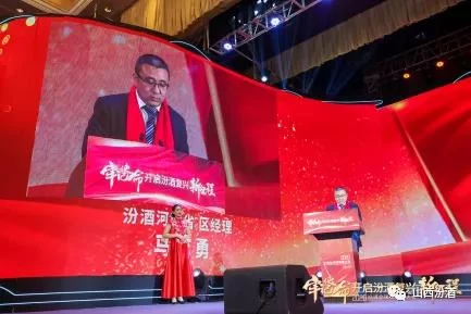 大势已成,复兴在望(图8) 大势已成,复兴在望(图8)