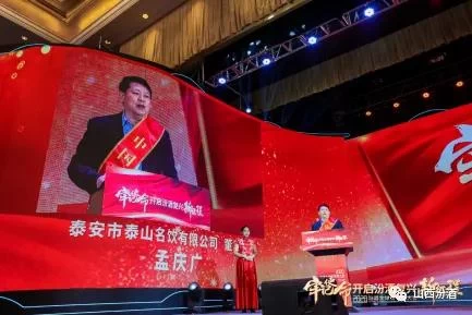 大势已成,复兴在望(图11) 大势已成,复兴在望(图11)