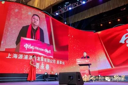 大势已成,复兴在望(图10) 大势已成,复兴在望(图10)