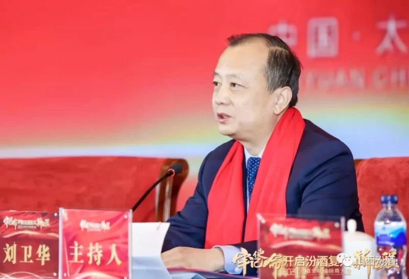 大势已成,复兴在望(图6) 大势已成,复兴在望(图6)