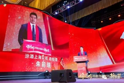 大势已成,复兴在望(图9) 大势已成,复兴在望(图9)
