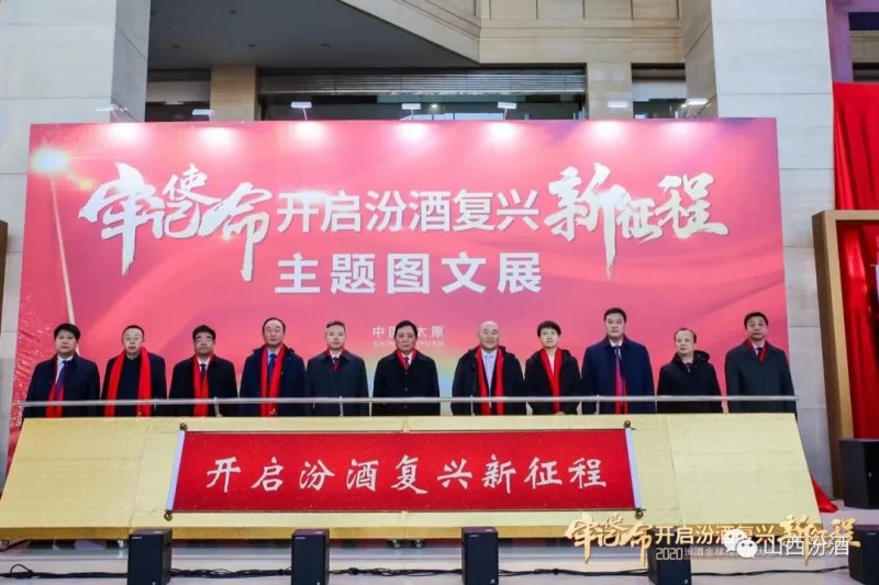 大势已成,复兴在望(图2) 大势已成,复兴在望(图2)