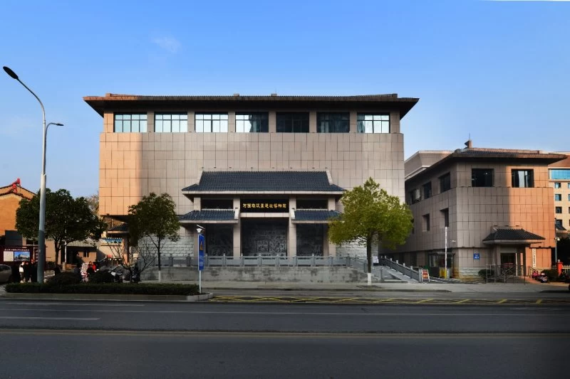 中环路上的历史文化景区——湖北黄冈对面墩汉墓遗址博物馆揭秘(图1) 中环路上的历史文化景区——湖北黄冈对面墩汉墓遗址博物馆揭秘(图1)
