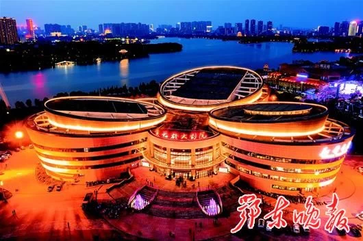 “梅”开五载 未来可期——写在黄梅戏大剧院开业运营五周年之际(图1) “梅”开五载 未来可期——写在黄梅戏大剧院开业运营五周年之际(图1)