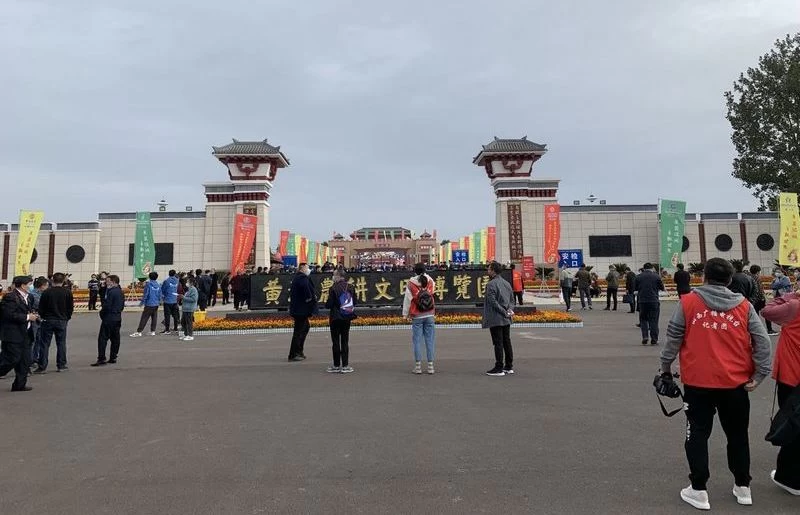 第六届山西(运城)国际果品交易博览会盛大开启(图3) 第六届山西(运城)国际果品交易博览会盛大开启(图3)