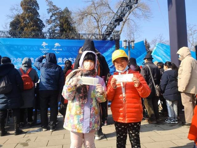 “灯火里的中国”,北京东城区冬奥文化广场举办庆祝元宵节主题文化活动(图6) “灯火里的中国”,北京东城区冬奥文化广场举办庆祝元宵节主题文化活动(图6)
