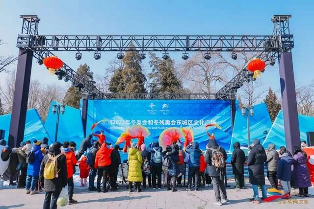 “灯火里的中国”,北京东城区冬奥文化广场举办庆祝元宵节主题文化活动(图1) “灯火里的中国”,北京东城区冬奥文化广场举办庆祝元宵节主题文化活动(图1)