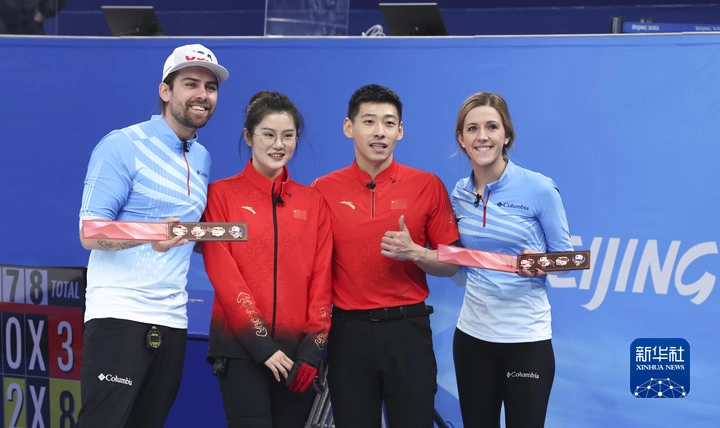 让世界看到自信从容的中国——从北京冬奥会看文化自信(图10) 让世界看到自信从容的中国——从北京冬奥会看文化自信(图10)