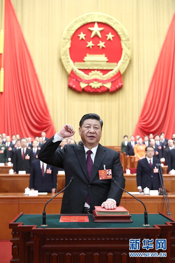 学习进行时丨全国两会上,习近平都忙些啥?(图1) 学习进行时丨全国两会上,习近平都忙些啥?(图1)