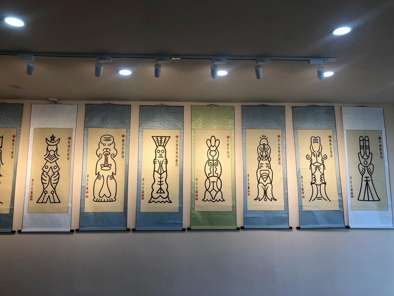 弘扬优秀传统文化,海南三亚崔力太太阳符图馆正式开馆(图3) 弘扬优秀传统文化,海南三亚崔力太太阳符图馆正式开馆(图3)