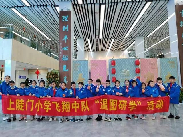 温州市图书馆:以“创新”赋能提质 谱写“共富”新篇章(图3) 温州市图书馆:以“创新”赋能提质 谱写“共富”新篇章(图3)